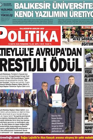14 Mayıs 2026