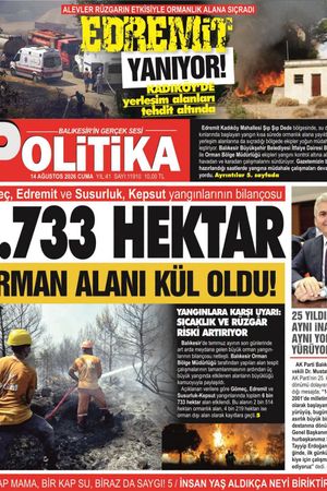 14 Ağustos 2026