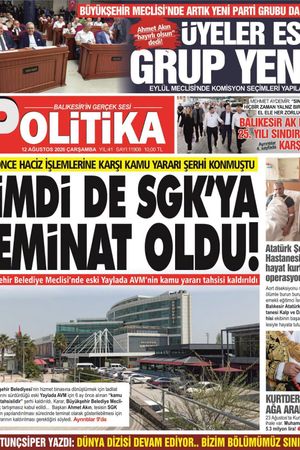 12 Ağustos 2026
