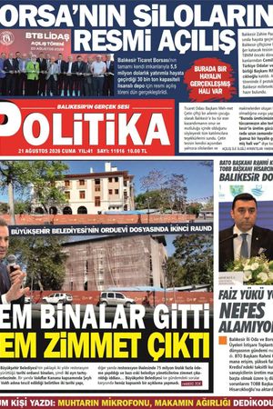 21 Ağustos 2026