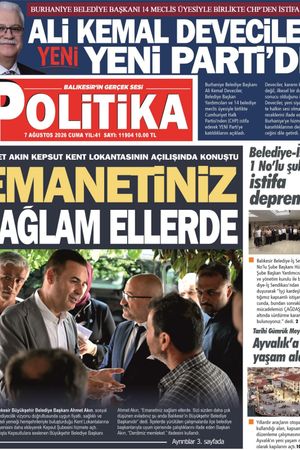 7 Ağustos 2026