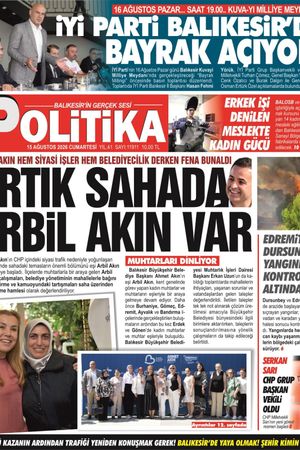 15 Ağustos 2026