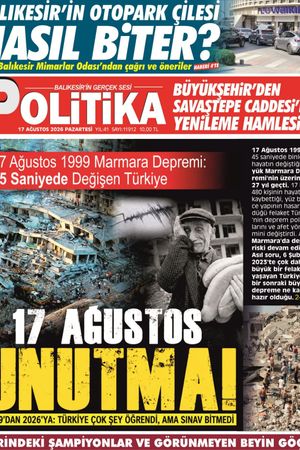 17 Ağustos 2026