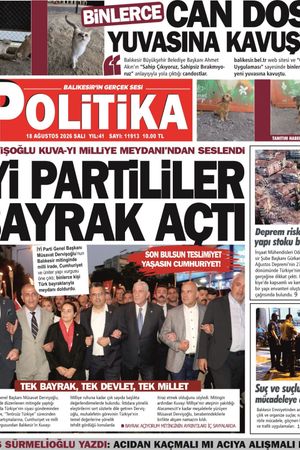 18 Ağustos 2026