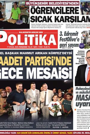 17 Eylül 2026