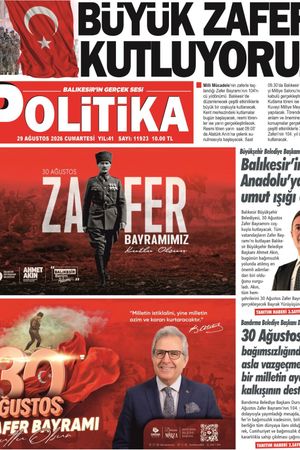29 Ağustos 2026