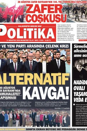 31 Ağustos 2026