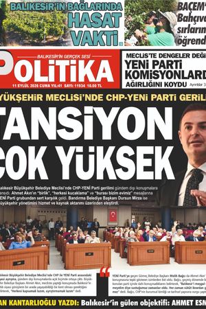 11 Eylül 2026