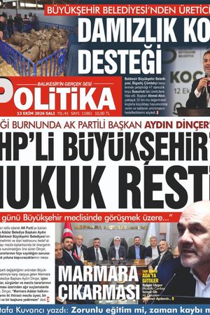 13 Ekim 2026