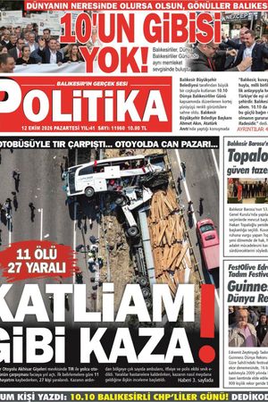 12 Ekim 2026