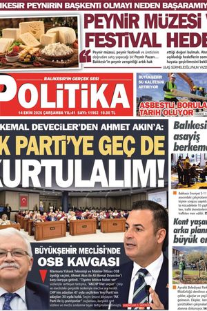 14 Ekim 2026